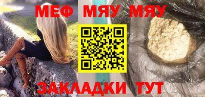 шишки Кимры