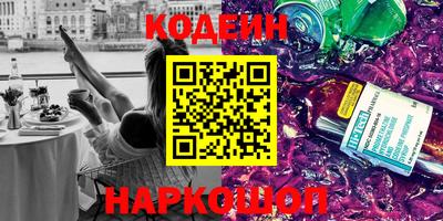 мефедрон мука Кингисепп