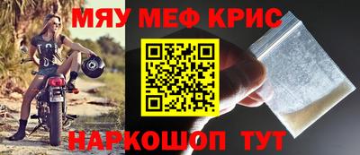 шишки Кимры