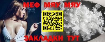 шишки Кимры