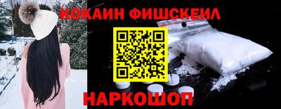 меф VHQ Кинель