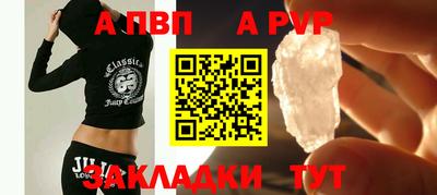 мефедрон мука Кингисепп