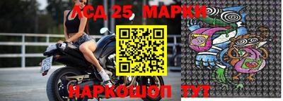 меф VHQ Кинель