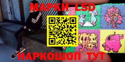 меф VHQ Кинель