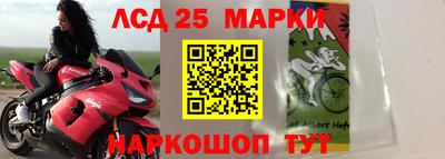 меф VHQ Кинель
