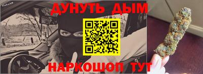 мефедрон мука Кингисепп