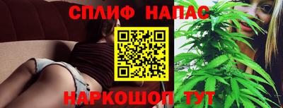 меф VHQ Кинель