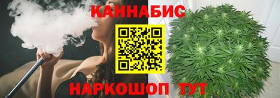 мефедрон мука Кингисепп