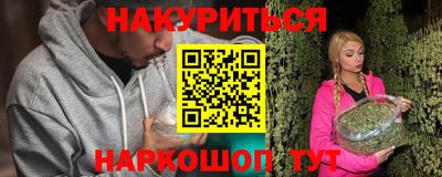 шишки Кимры
