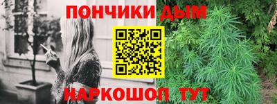 мефедрон мука Кингисепп