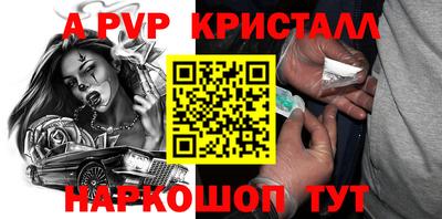 мефедрон мука Кингисепп