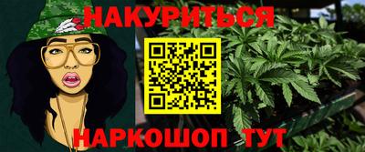 мефедрон мука Кингисепп