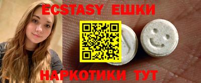 мефедрон мука Кингисепп