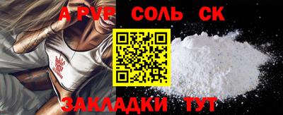 шишки Кимры