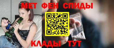 шишки Кимры