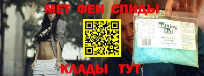 шишки Кимры