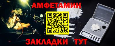 мефедрон мука Кингисепп