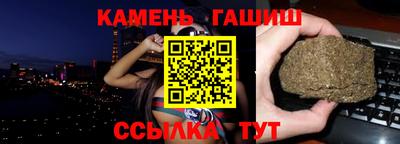 мефедрон мука Кингисепп