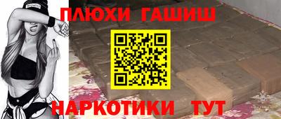 меф VHQ Кинель