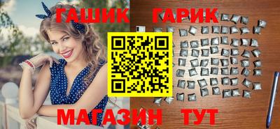 мефедрон мука Кингисепп