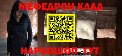 шишки Кимры