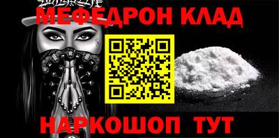 шишки Кимры