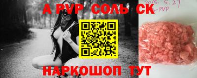 мефедрон мука Кингисепп